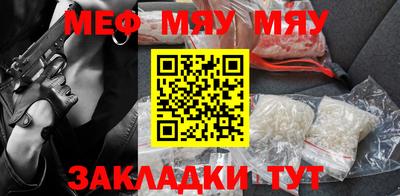 марихуана Канаш