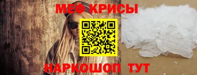 наркотики Кандалакша
