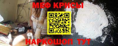 наркотики Кандалакша
