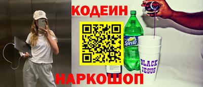 марихуана Канаш