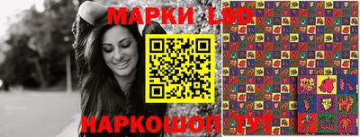 эйфоретик Камышлов
