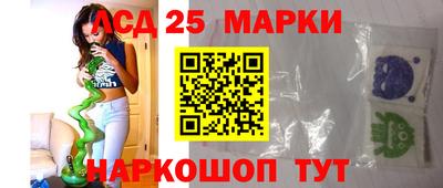 марихуана Канаш