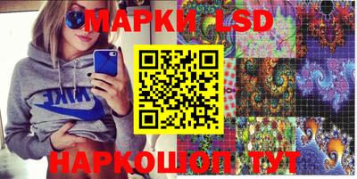 эйфоретик Камышлов