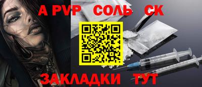 марихуана Канаш