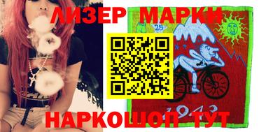 марихуана Канаш