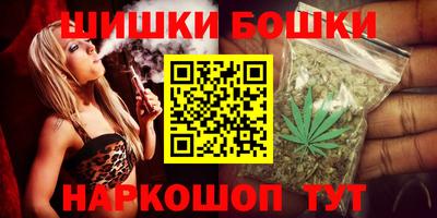 наркотики Кандалакша