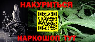 эйфоретик Камышлов