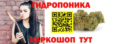 наркотики Кандалакша
