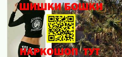 эйфоретик Камышлов