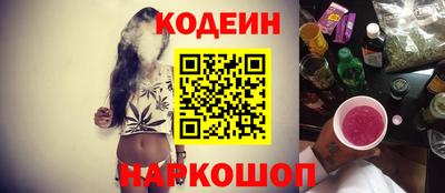 марихуана Канаш