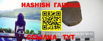 марихуана Канаш