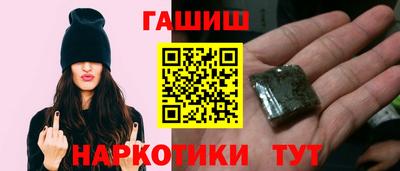 эйфоретик Камышлов