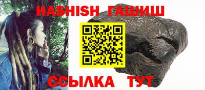наркотики Кандалакша