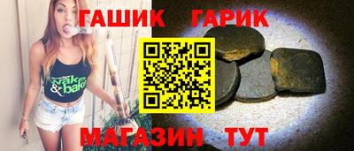 наркотики Кандалакша