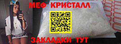 марихуана Канаш