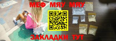 наркотики Кандалакша
