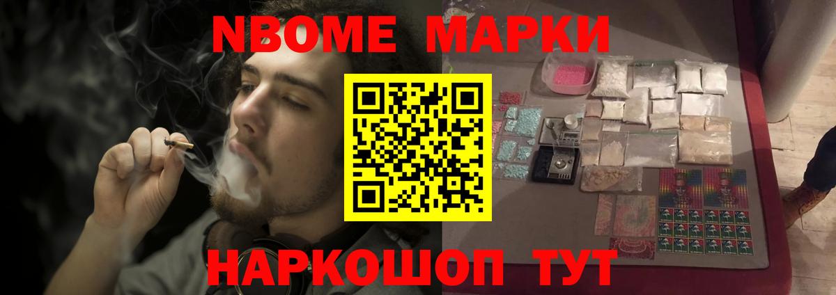MEGA сайт  Вход с VPN  Лсд 25 экстази ecstasy  Якутск  LSD-25 экстази ecstasy  Лсд 25 экстази 